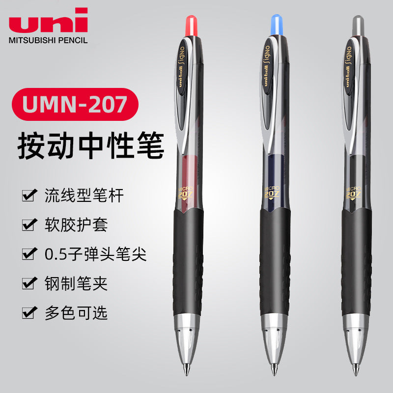 Japan Uni Mitsubishi UMN207 Student Push Gel Pen 0.5mm Glue Grip Business Office Red Blue Black Signature Pen